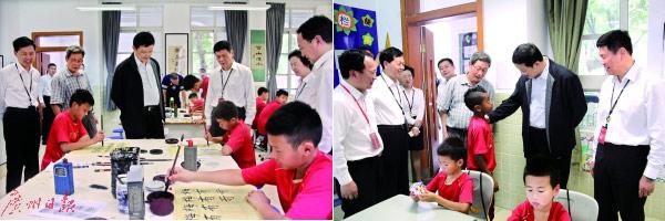 公交上的情人