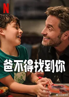 58吃瓜网